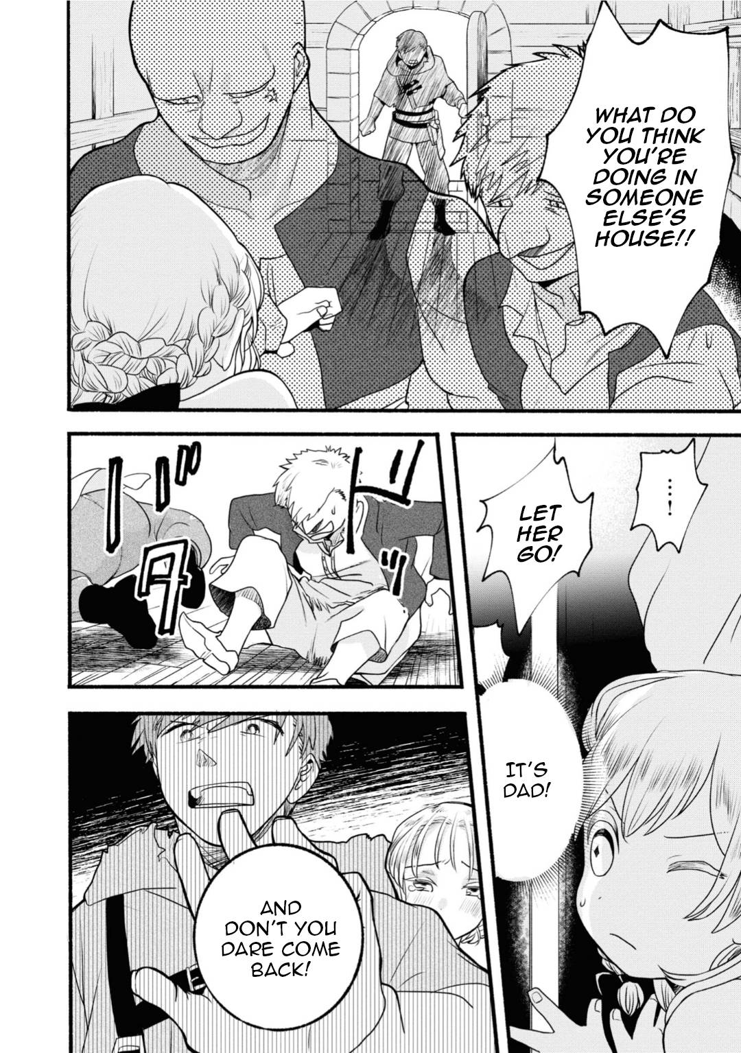 Honobono Isekai Tensei Days ~ Level Max, Item Mochi Goshi! Watashi wa Saikyou Youjo desu~ chapter 3 page 14