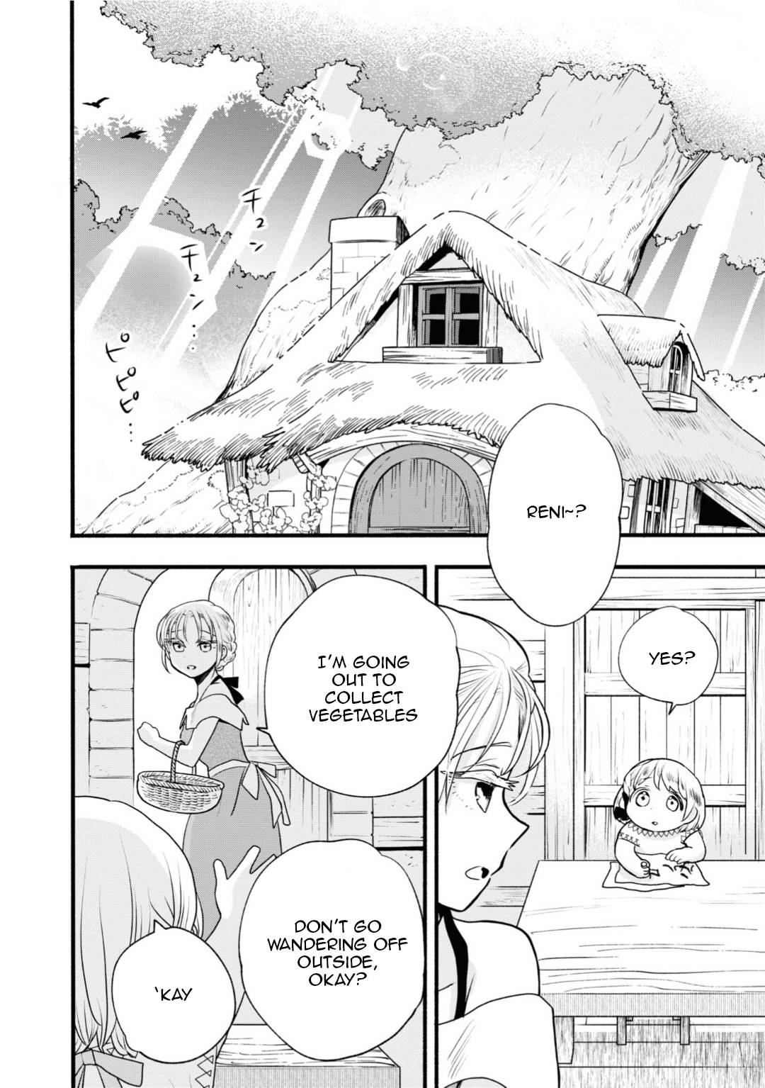 Honobono Isekai Tensei Days ~ Level Max, Item Mochi Goshi! Watashi wa Saikyou Youjo desu~ chapter 3 page 2