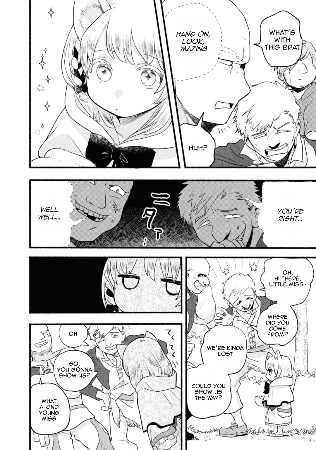 Honobono Isekai Tensei Days ~ Level Max, Item Mochi Goshi! Watashi wa Saikyou Youjo desu~ chapter 3 page 22