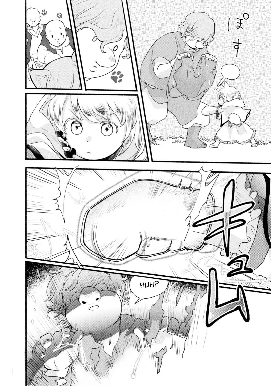 Honobono Isekai Tensei Days ~ Level Max, Item Mochi Goshi! Watashi wa Saikyou Youjo desu~ chapter 3 page 24