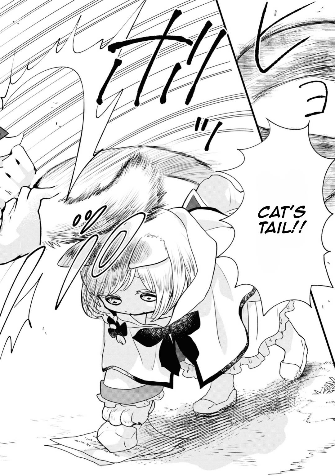 Honobono Isekai Tensei Days ~ Level Max, Item Mochi Goshi! Watashi wa Saikyou Youjo desu~ chapter 3 page 30