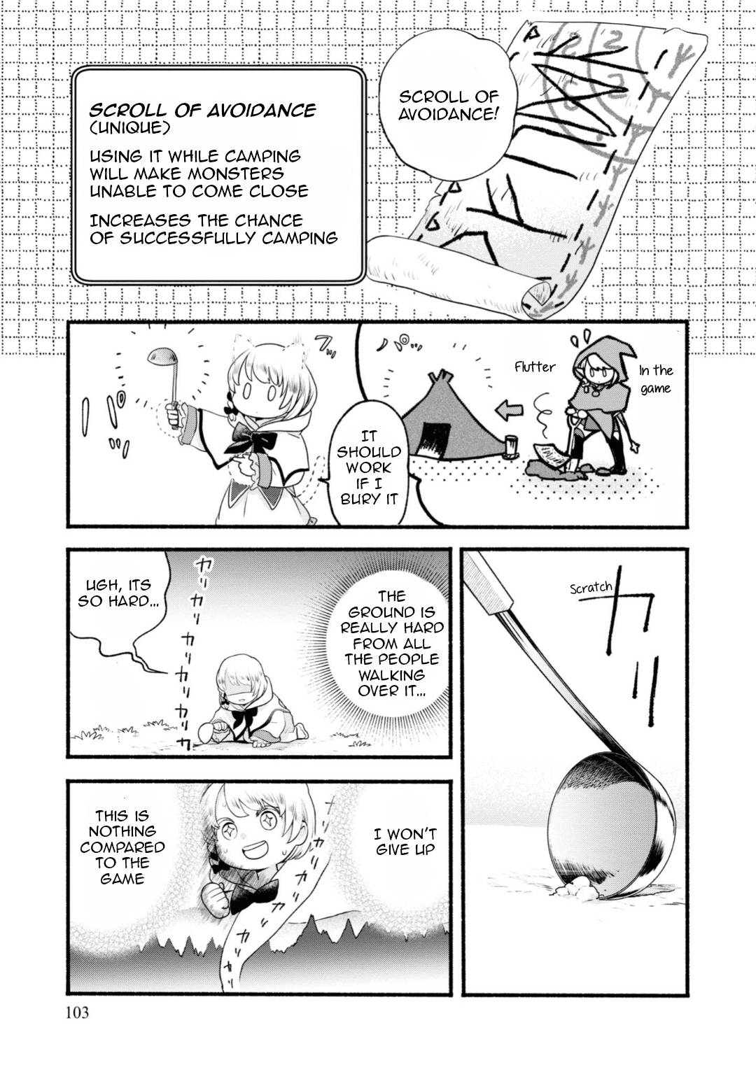 Honobono Isekai Tensei Days ~ Level Max, Item Mochi Goshi! Watashi wa Saikyou Youjo desu~ chapter 3 page 33