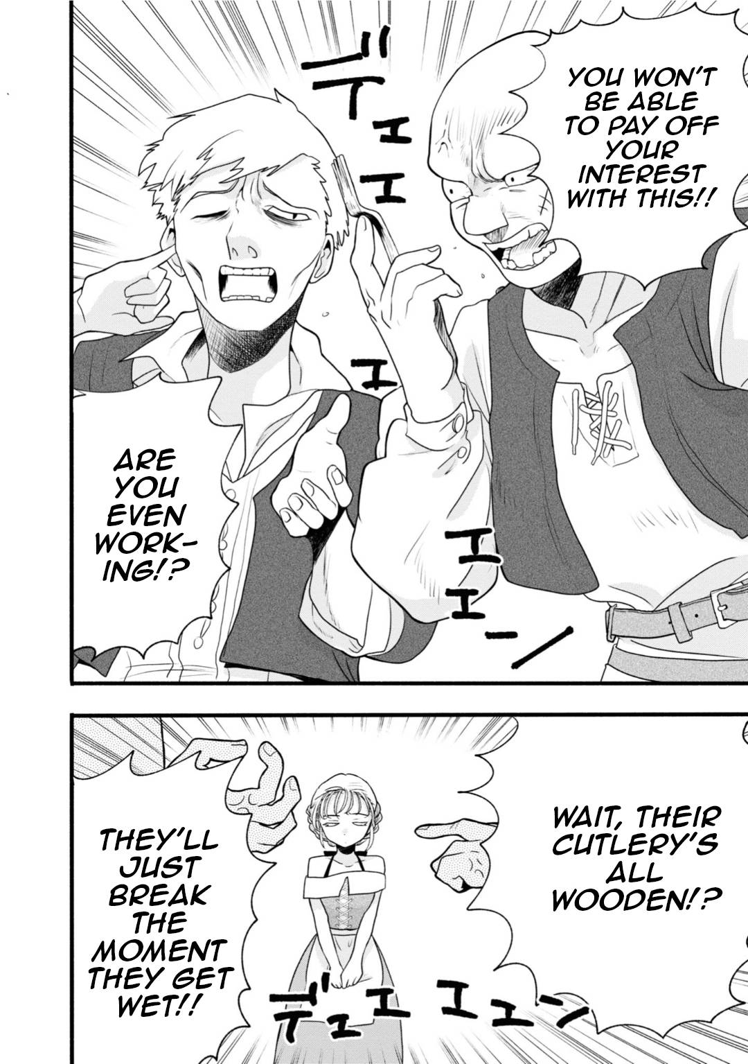 Honobono Isekai Tensei Days ~ Level Max, Item Mochi Goshi! Watashi wa Saikyou Youjo desu~ chapter 3 page 8