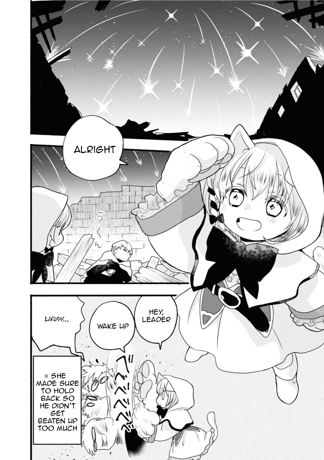 Honobono Isekai Tensei Days ~ Level Max, Item Mochi Goshi! Watashi wa Saikyou Youjo desu~ chapter 5 page 10