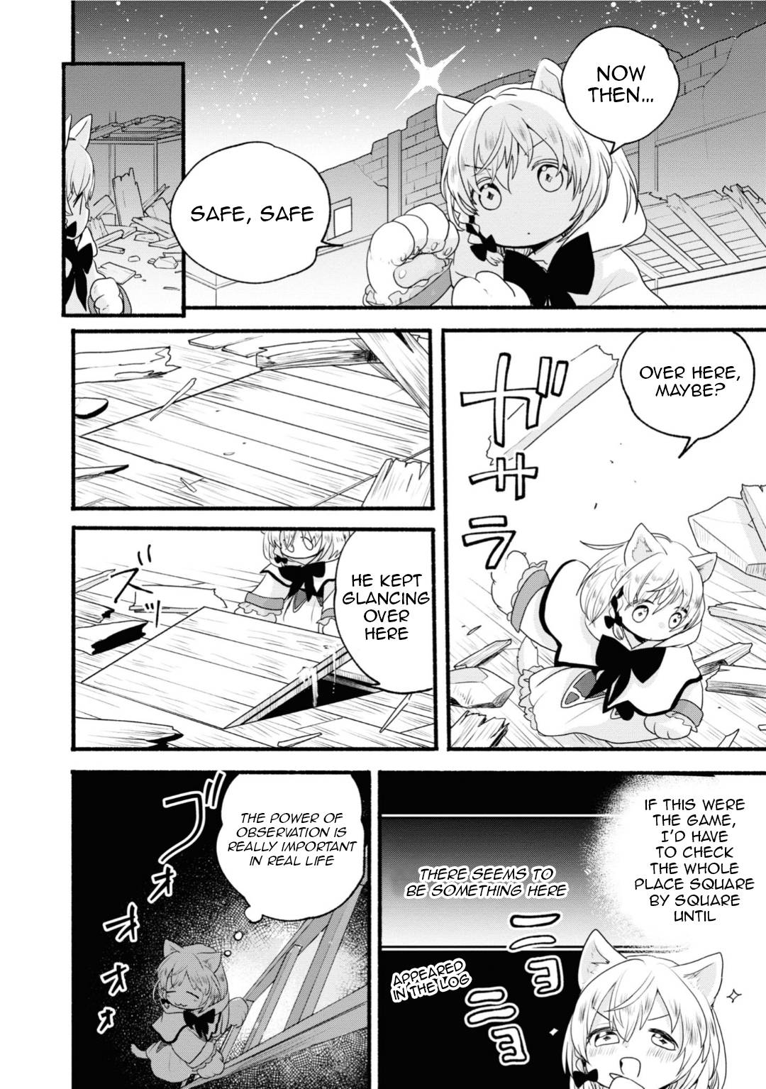 Honobono Isekai Tensei Days ~ Level Max, Item Mochi Goshi! Watashi wa Saikyou Youjo desu~ chapter 5 page 20