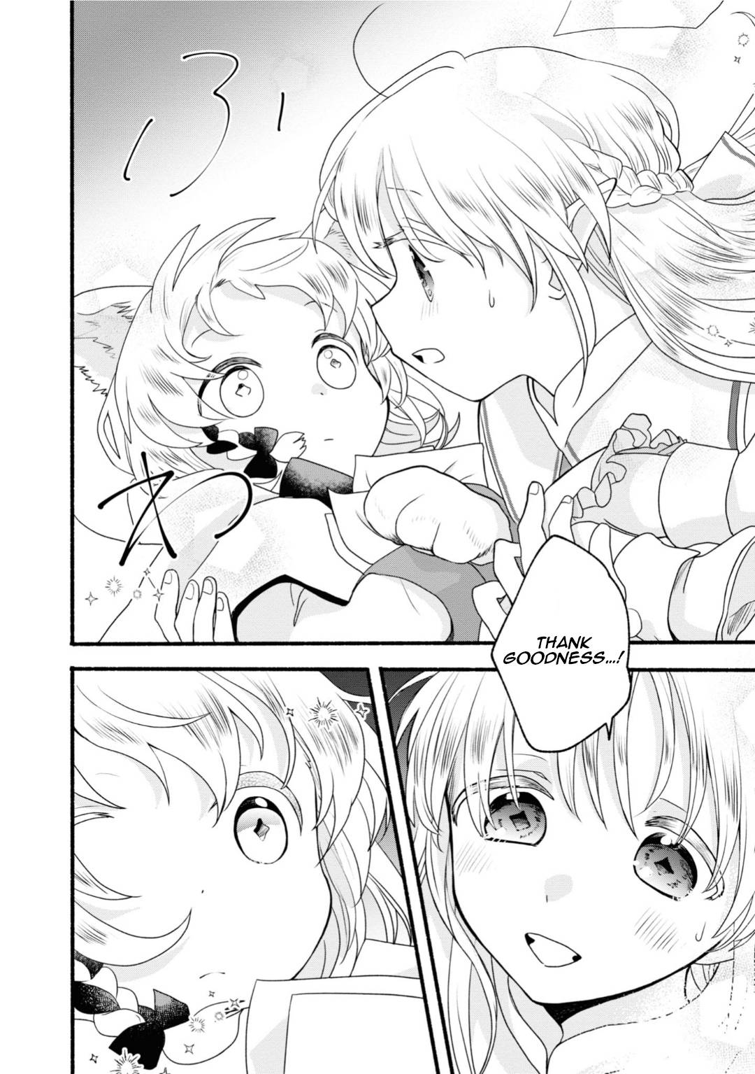 Honobono Isekai Tensei Days ~ Level Max, Item Mochi Goshi! Watashi wa Saikyou Youjo desu~ chapter 5 page 28