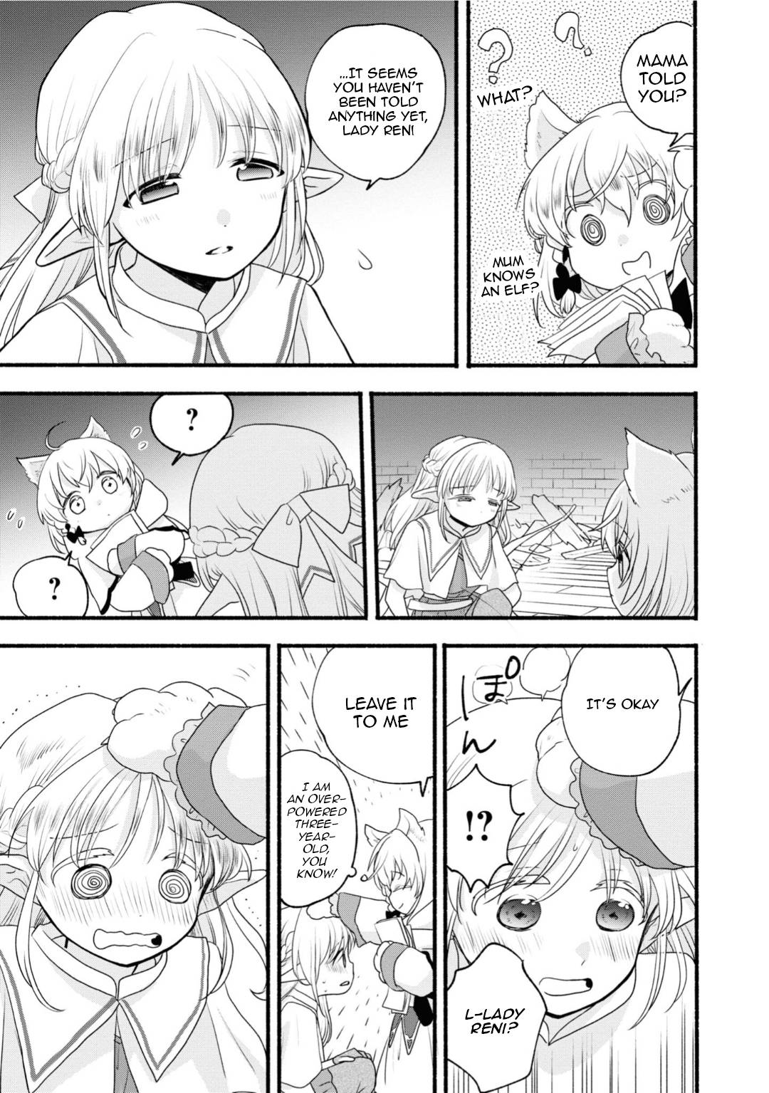 Honobono Isekai Tensei Days ~ Level Max, Item Mochi Goshi! Watashi wa Saikyou Youjo desu~ chapter 5 page 31