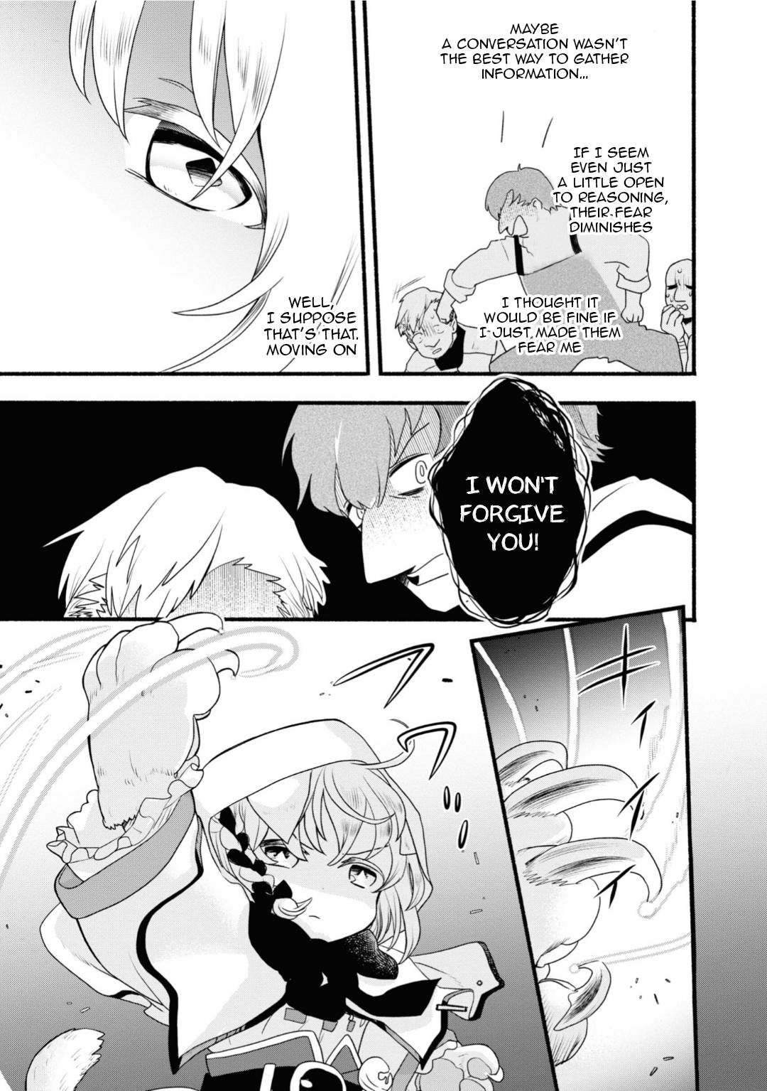 Honobono Isekai Tensei Days ~ Level Max, Item Mochi Goshi! Watashi wa Saikyou Youjo desu~ chapter 5 page 7