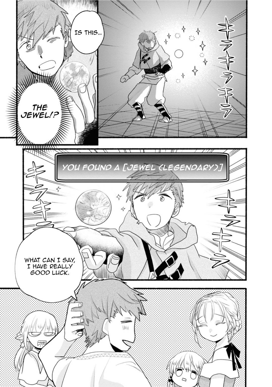 Honobono Isekai Tensei Days ~ Level Max, Item Mochi Goshi! Watashi wa Saikyou Youjo desu~ chapter 7 page 20