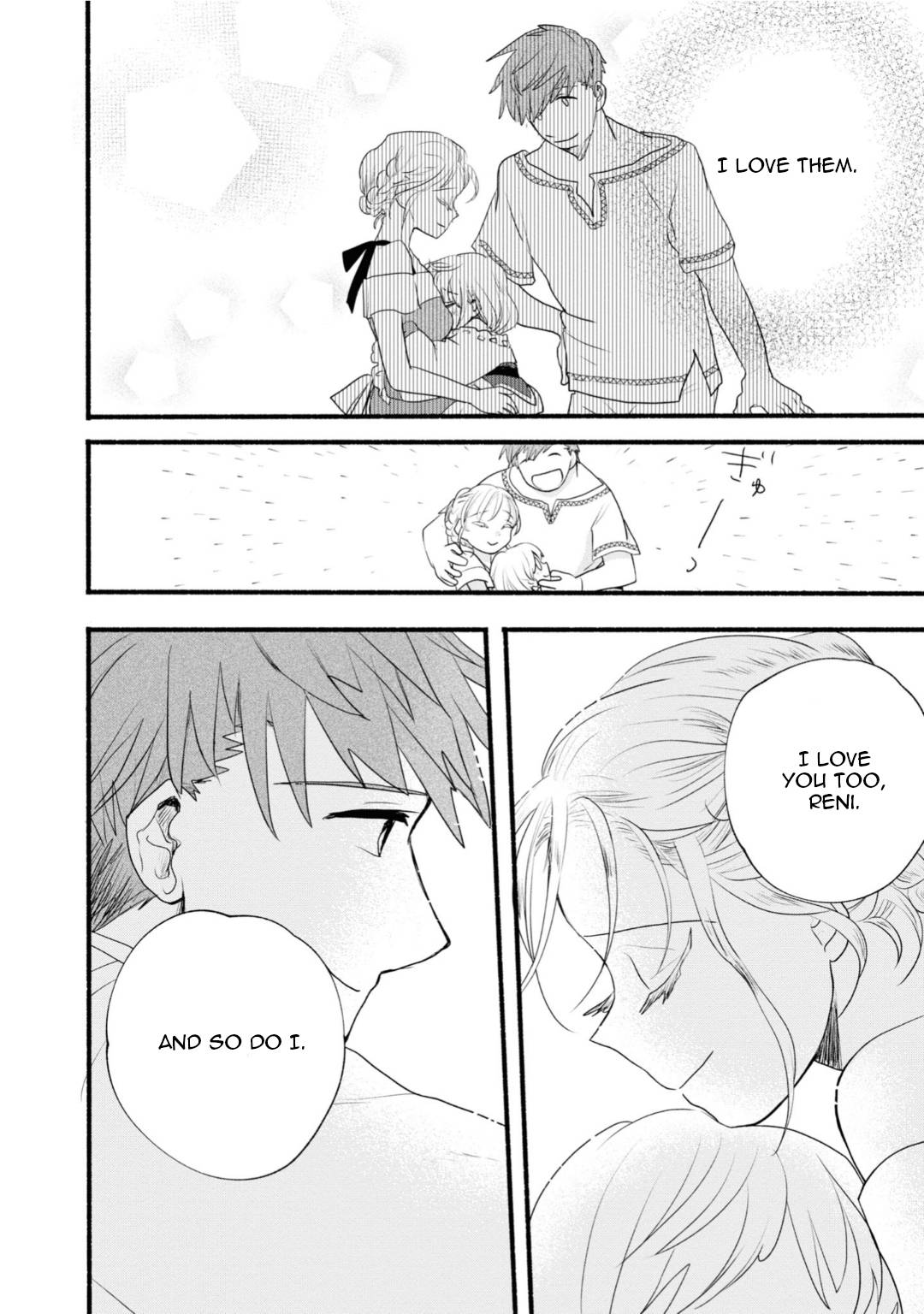 Honobono Isekai Tensei Days ~ Level Max, Item Mochi Goshi! Watashi wa Saikyou Youjo desu~ chapter 7 page 35