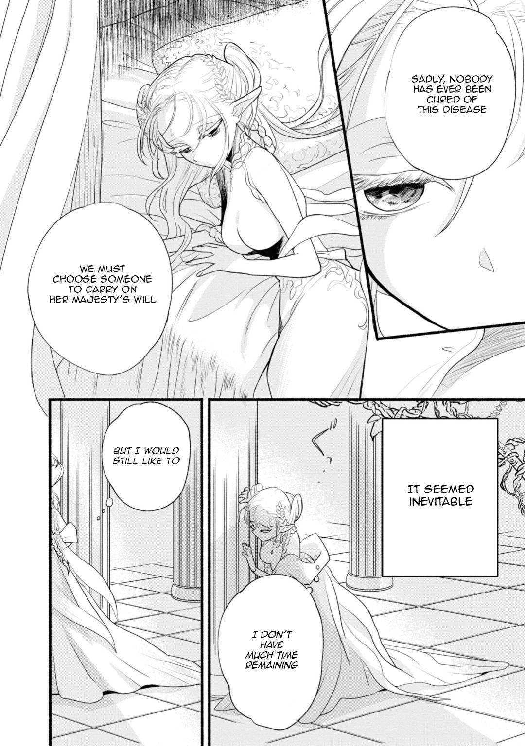 Honobono Isekai Tensei Days ~ Level Max, Item Mochi Goshi! Watashi wa Saikyou Youjo desu~ chapter 7 page 6