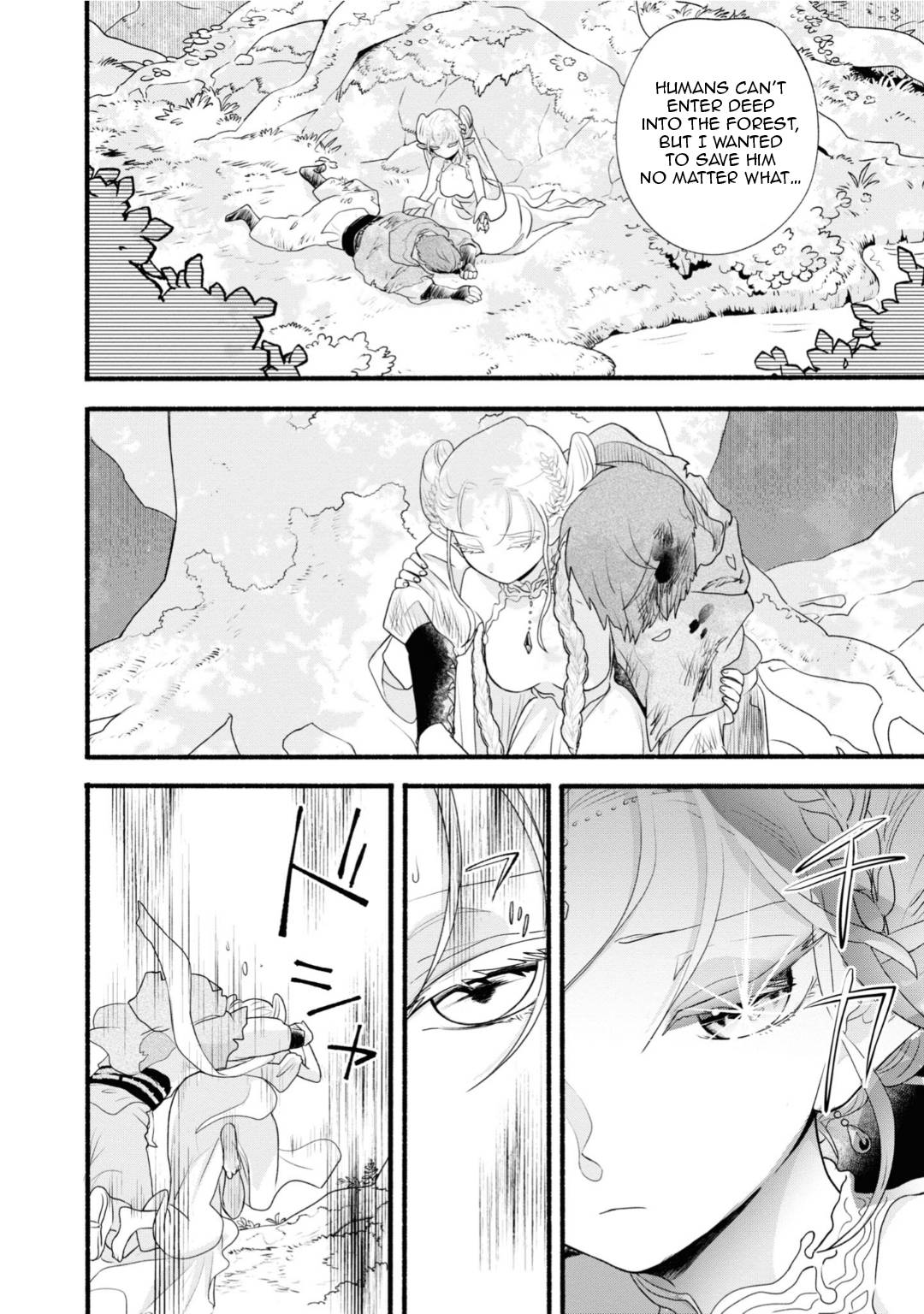 Honobono Isekai Tensei Days ~ Level Max, Item Mochi Goshi! Watashi wa Saikyou Youjo desu~ chapter 7 page 8