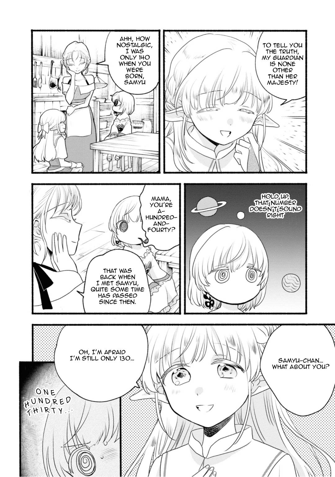 Honobono Isekai Tensei Days ~ Level Max, Item Mochi Goshi! Watashi wa Saikyou Youjo desu~ chapter 8 page 14