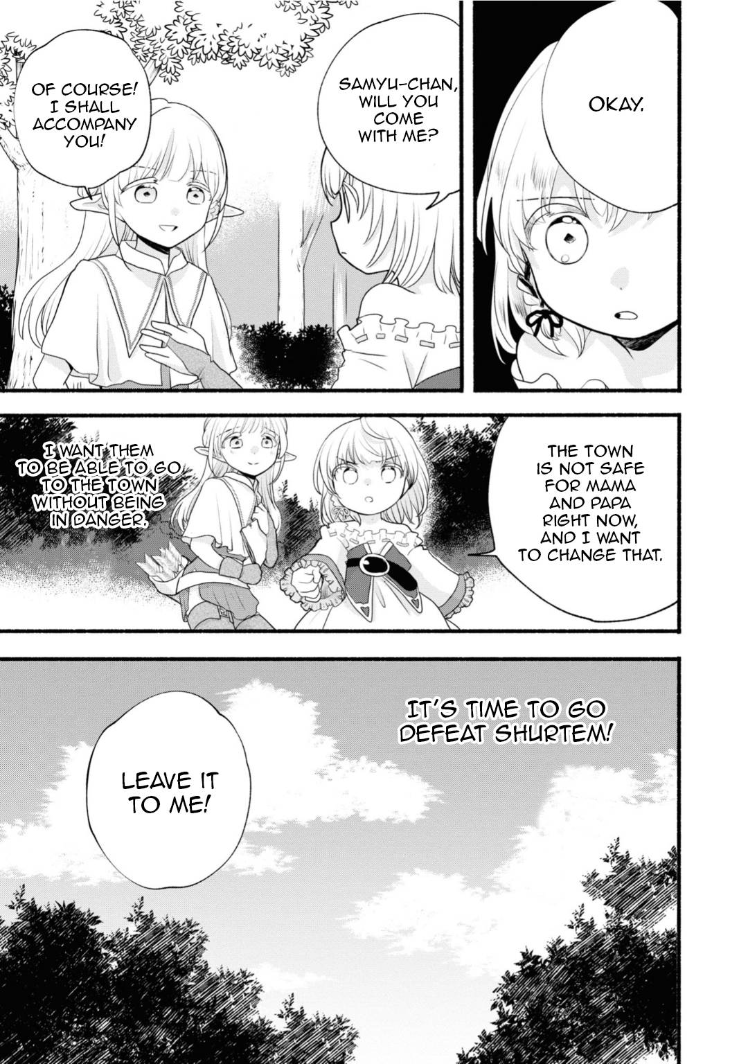 Honobono Isekai Tensei Days ~ Level Max, Item Mochi Goshi! Watashi wa Saikyou Youjo desu~ chapter 8 page 27