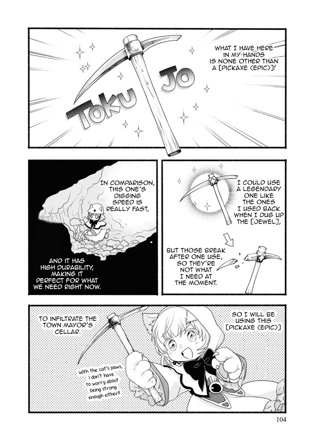 Honobono Isekai Tensei Days ~ Level Max, Item Mochi Goshi! Watashi wa Saikyou Youjo desu~ chapter 8 page 30