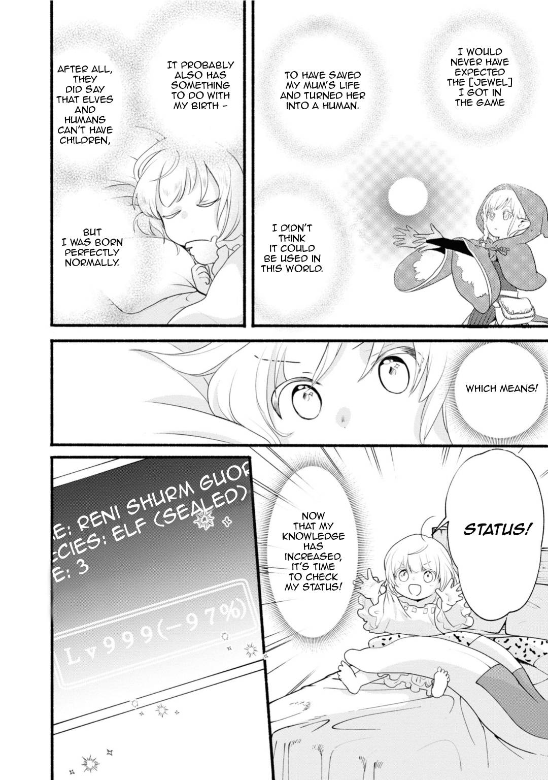 Honobono Isekai Tensei Days ~ Level Max, Item Mochi Goshi! Watashi wa Saikyou Youjo desu~ chapter 8 page 4