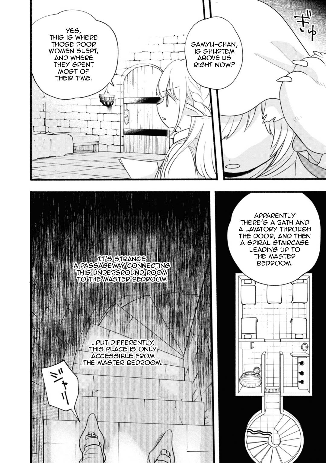 Honobono Isekai Tensei Days ~ Level Max, Item Mochi Goshi! Watashi wa Saikyou Youjo desu~ chapter 9 page 10