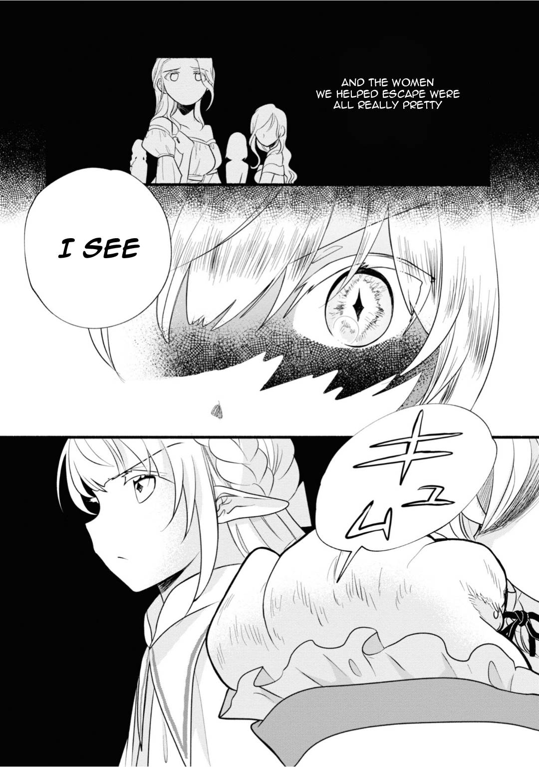 Honobono Isekai Tensei Days ~ Level Max, Item Mochi Goshi! Watashi wa Saikyou Youjo desu~ chapter 9 page 11