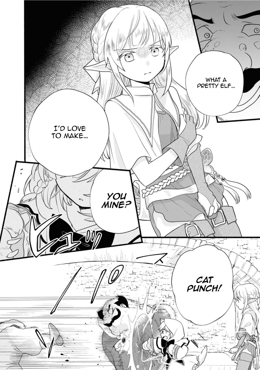 Honobono Isekai Tensei Days ~ Level Max, Item Mochi Goshi! Watashi wa Saikyou Youjo desu~ chapter 9 page 14