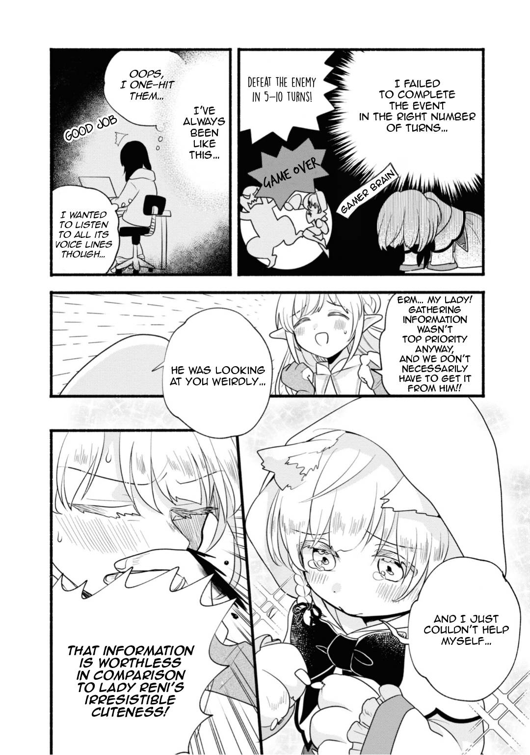 Honobono Isekai Tensei Days ~ Level Max, Item Mochi Goshi! Watashi wa Saikyou Youjo desu~ chapter 9 page 18