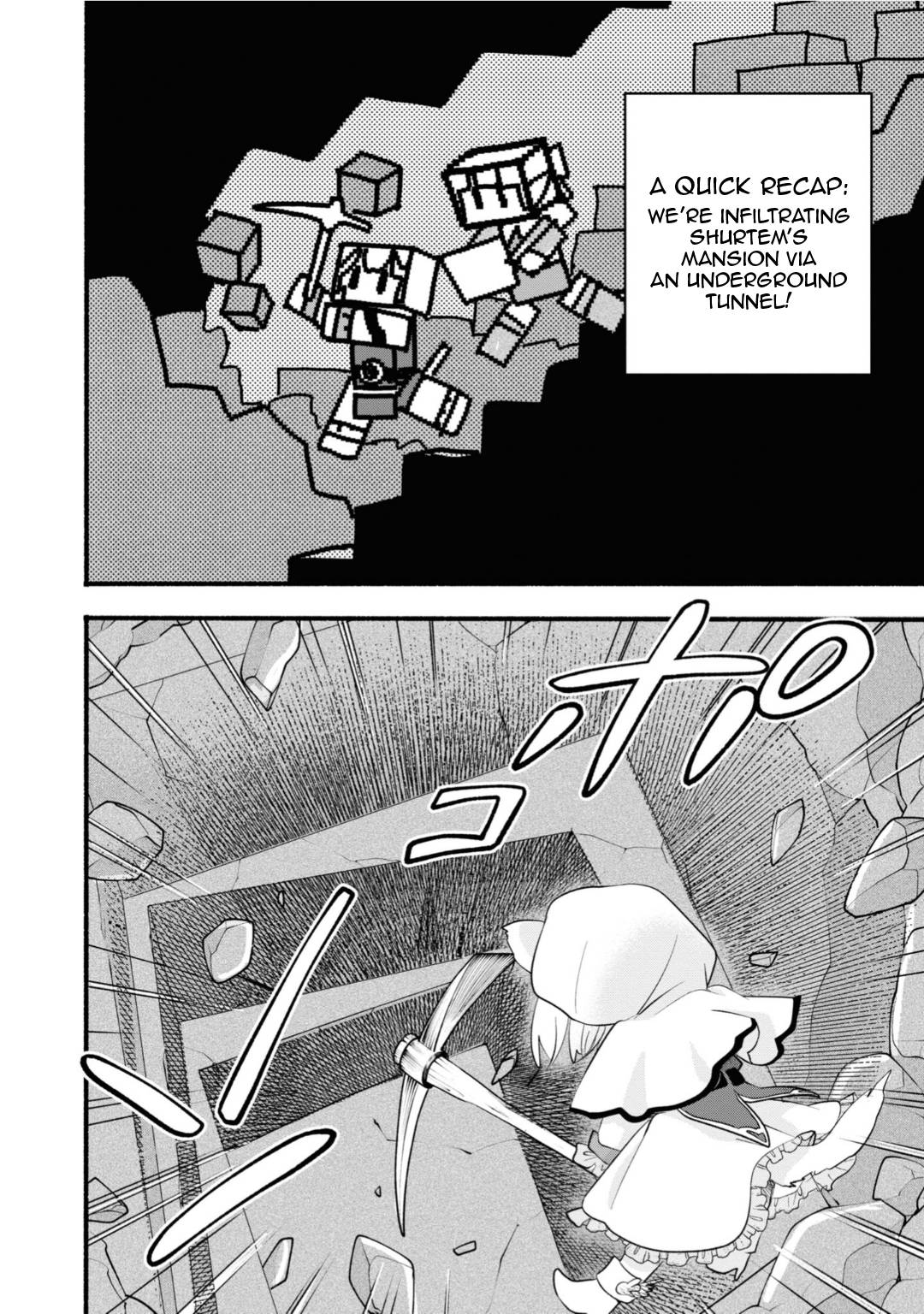 Honobono Isekai Tensei Days ~ Level Max, Item Mochi Goshi! Watashi wa Saikyou Youjo desu~ chapter 9 page 2