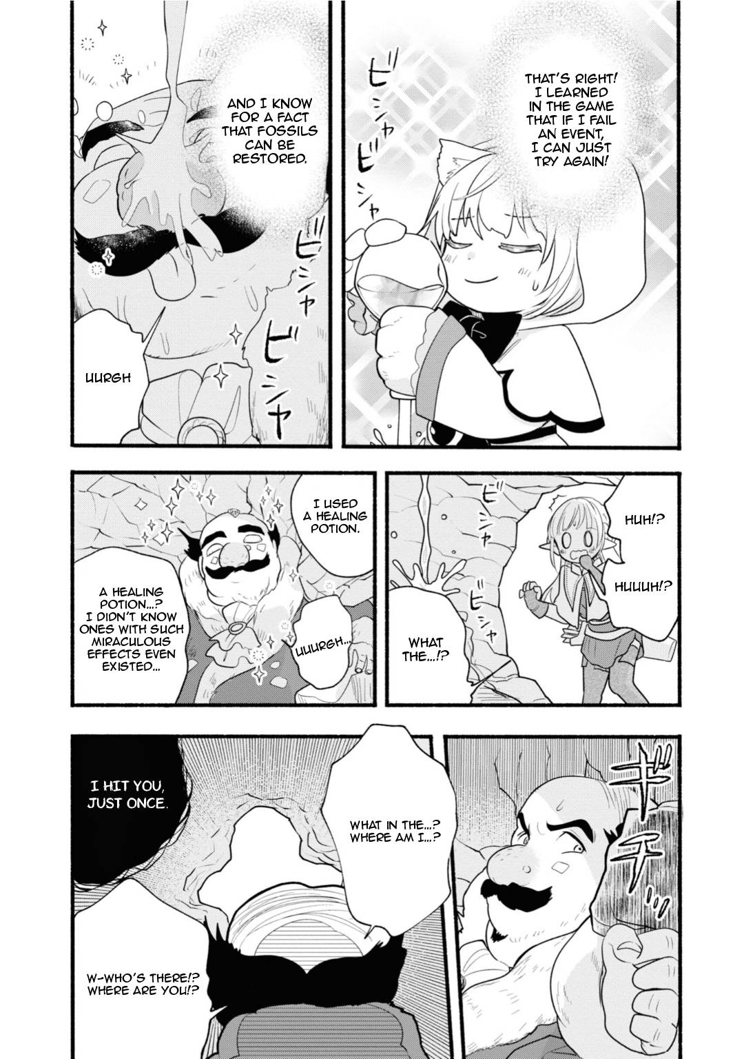 Honobono Isekai Tensei Days ~ Level Max, Item Mochi Goshi! Watashi wa Saikyou Youjo desu~ chapter 9 page 20