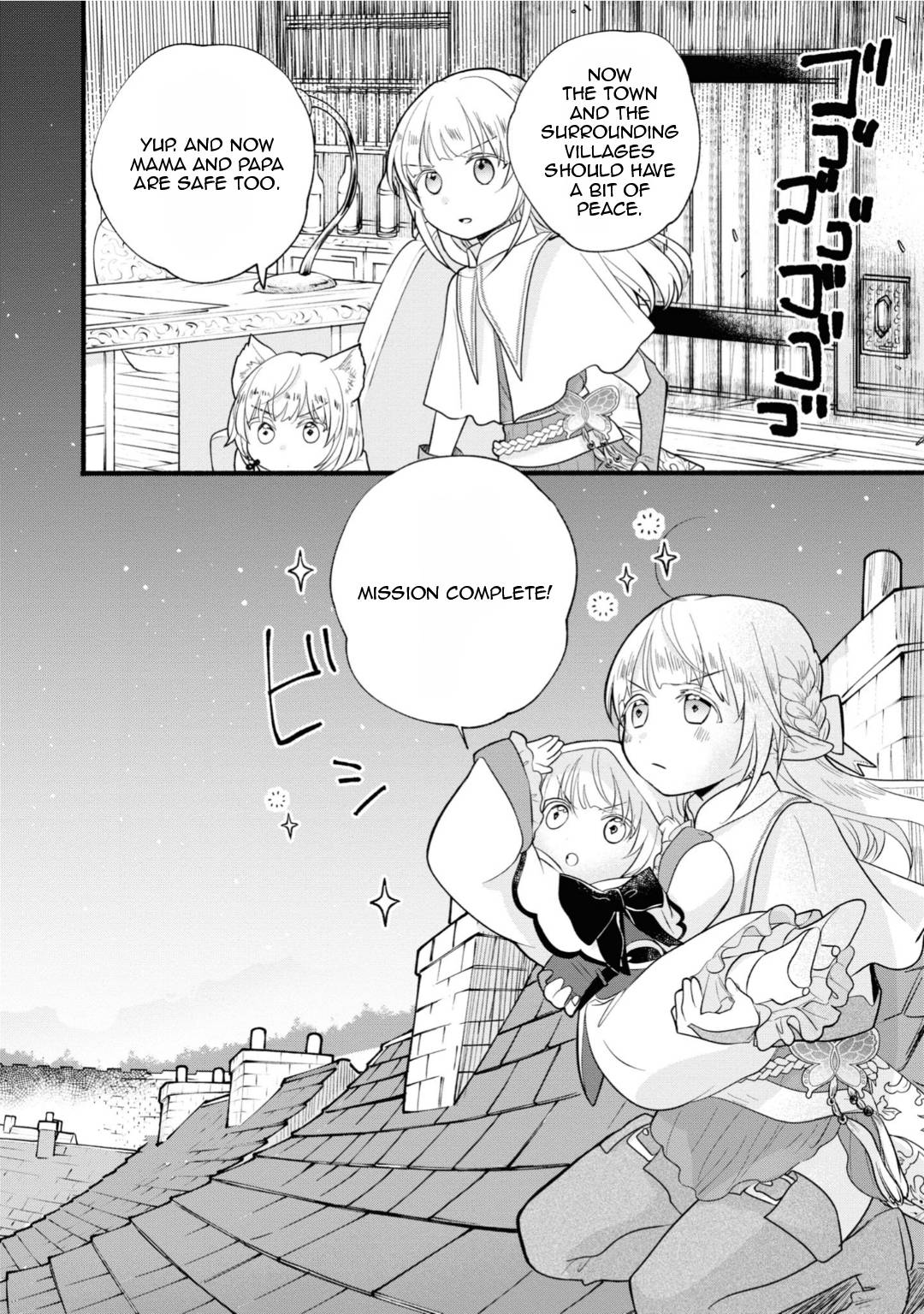 Honobono Isekai Tensei Days ~ Level Max, Item Mochi Goshi! Watashi wa Saikyou Youjo desu~ chapter 9 page 30