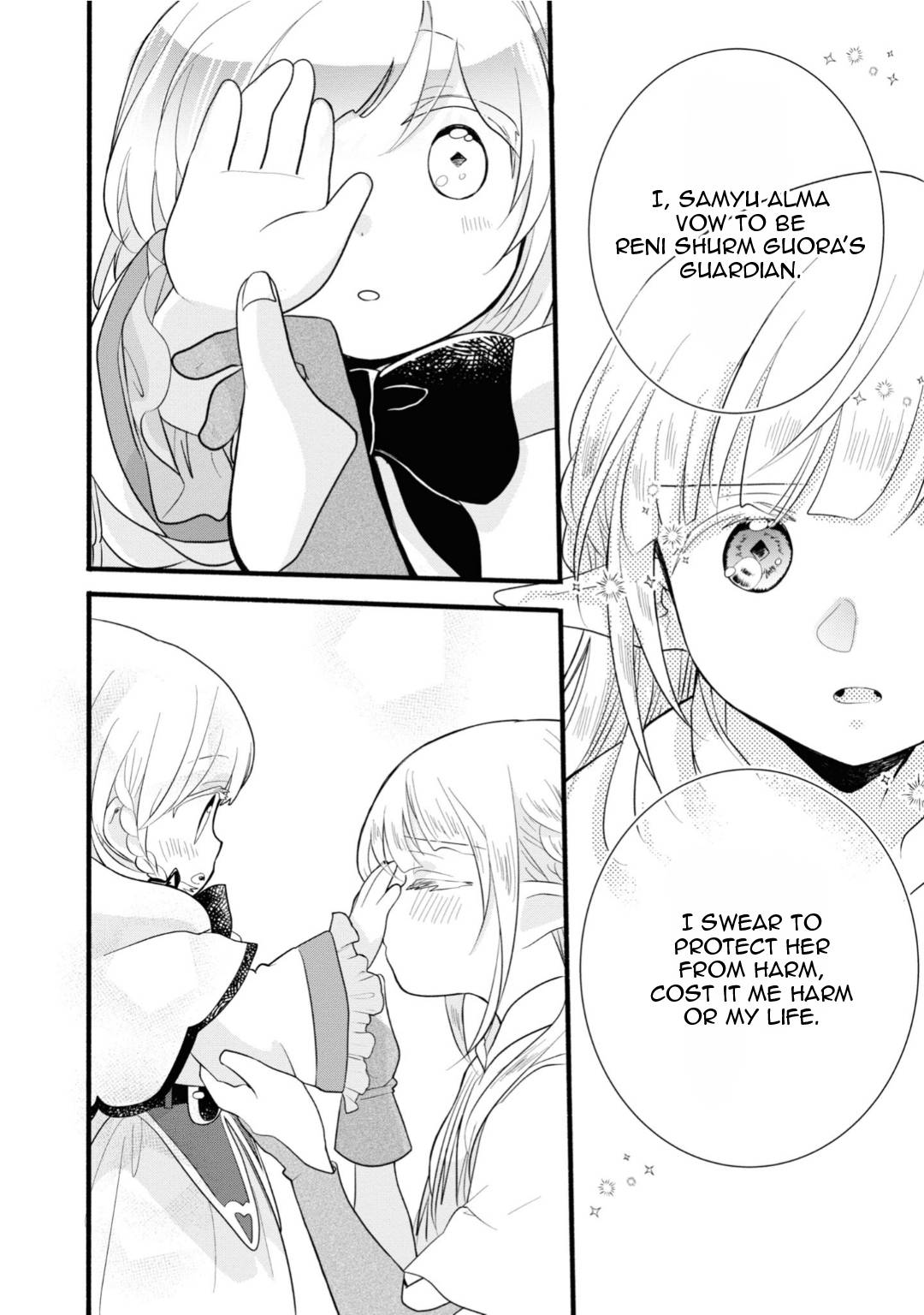 Honobono Isekai Tensei Days ~ Level Max, Item Mochi Goshi! Watashi wa Saikyou Youjo desu~ chapter 9 page 36