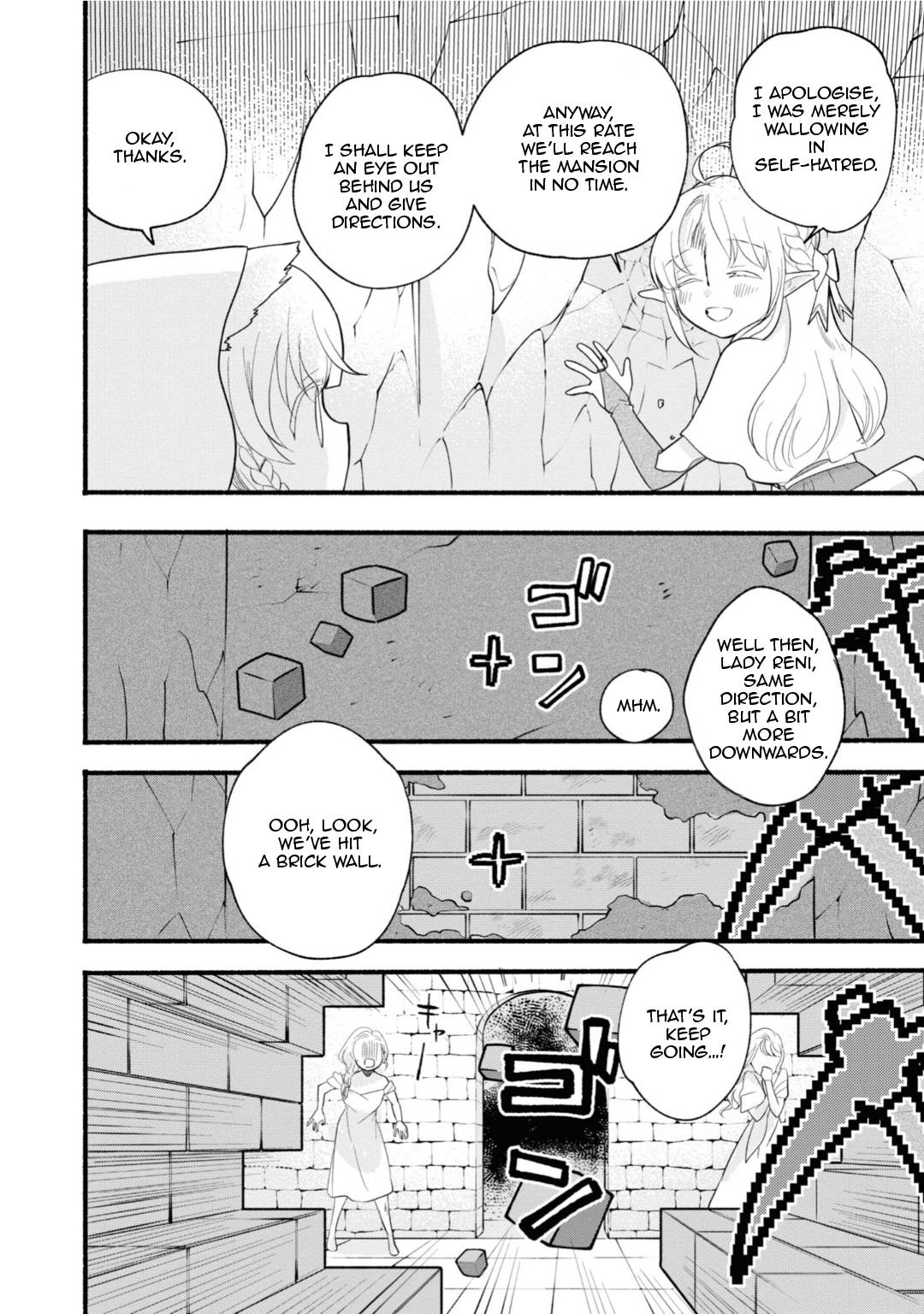 Honobono Isekai Tensei Days ~ Level Max, Item Mochi Goshi! Watashi wa Saikyou Youjo desu~ chapter 9 page 4