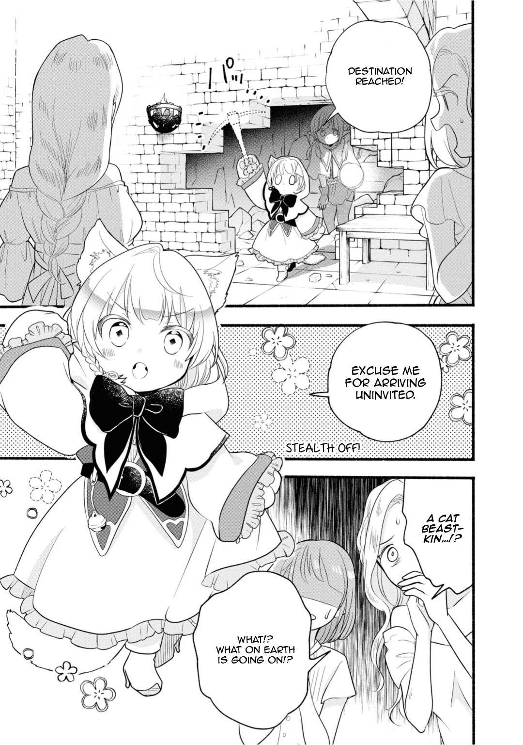 Honobono Isekai Tensei Days ~ Level Max, Item Mochi Goshi! Watashi wa Saikyou Youjo desu~ chapter 9 page 5