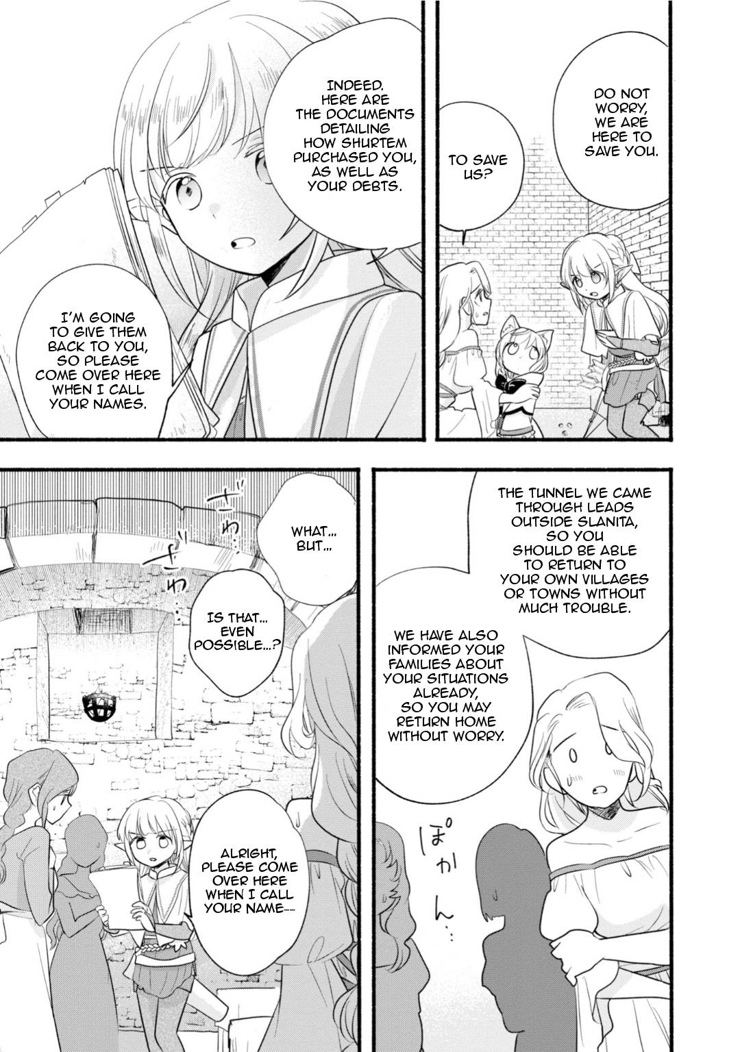 Honobono Isekai Tensei Days ~ Level Max, Item Mochi Goshi! Watashi wa Saikyou Youjo desu~ chapter 9 page 7