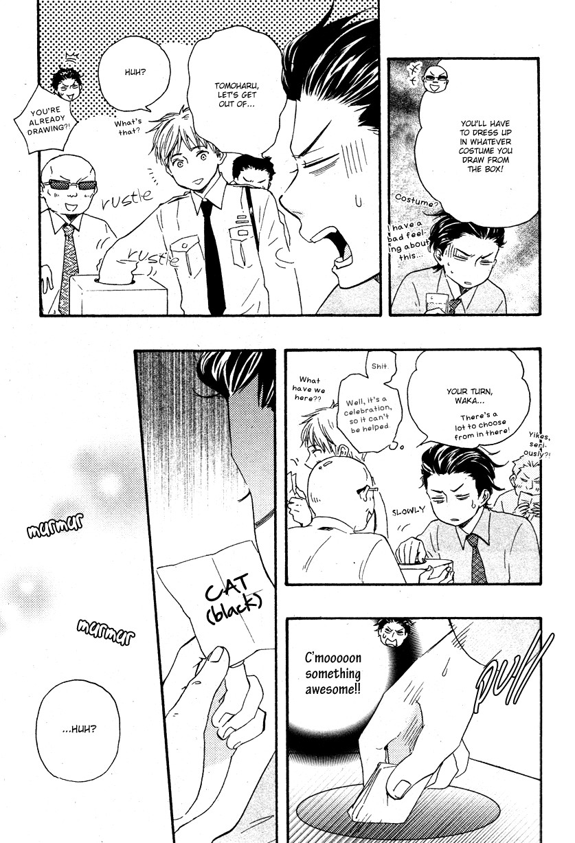 Honto Yajuu chapter 0 page 4