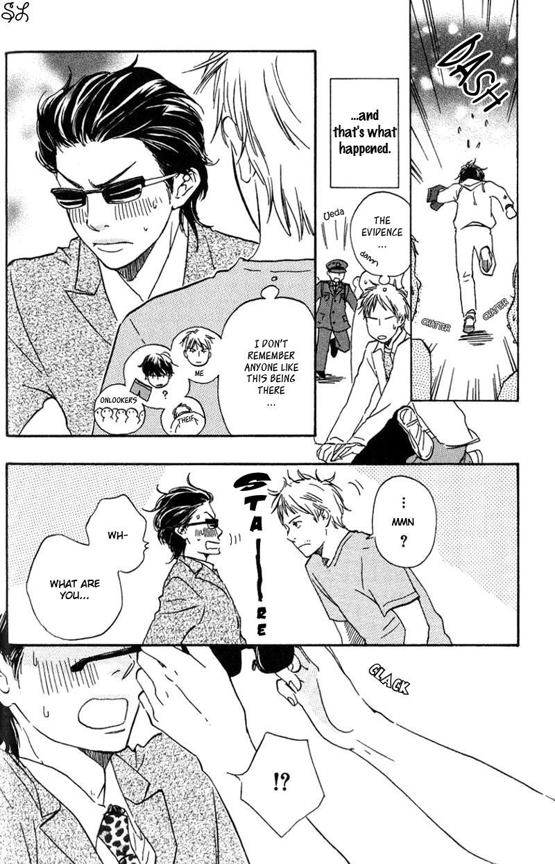 Honto Yajuu chapter 1 page 12