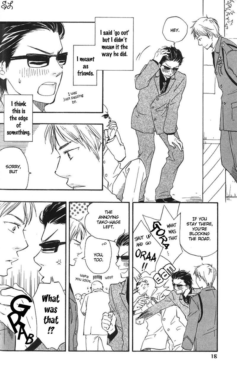 Honto Yajuu chapter 1 page 18