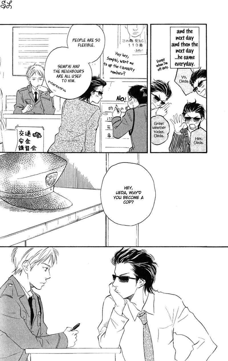 Honto Yajuu chapter 1 page 22