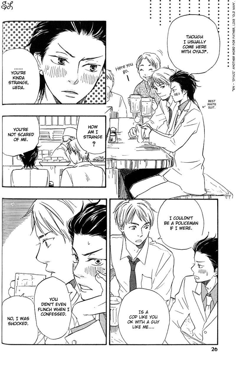 Honto Yajuu chapter 1 page 26