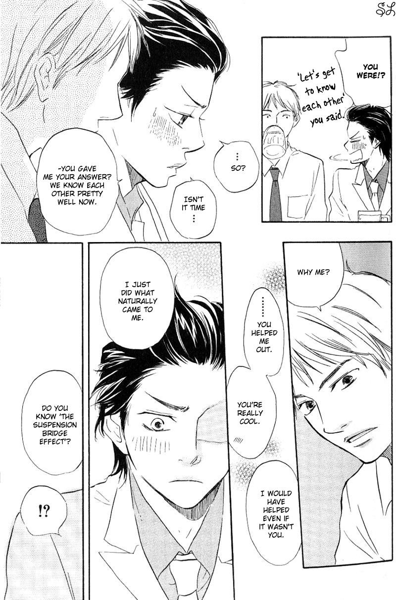 Honto Yajuu chapter 1 page 27