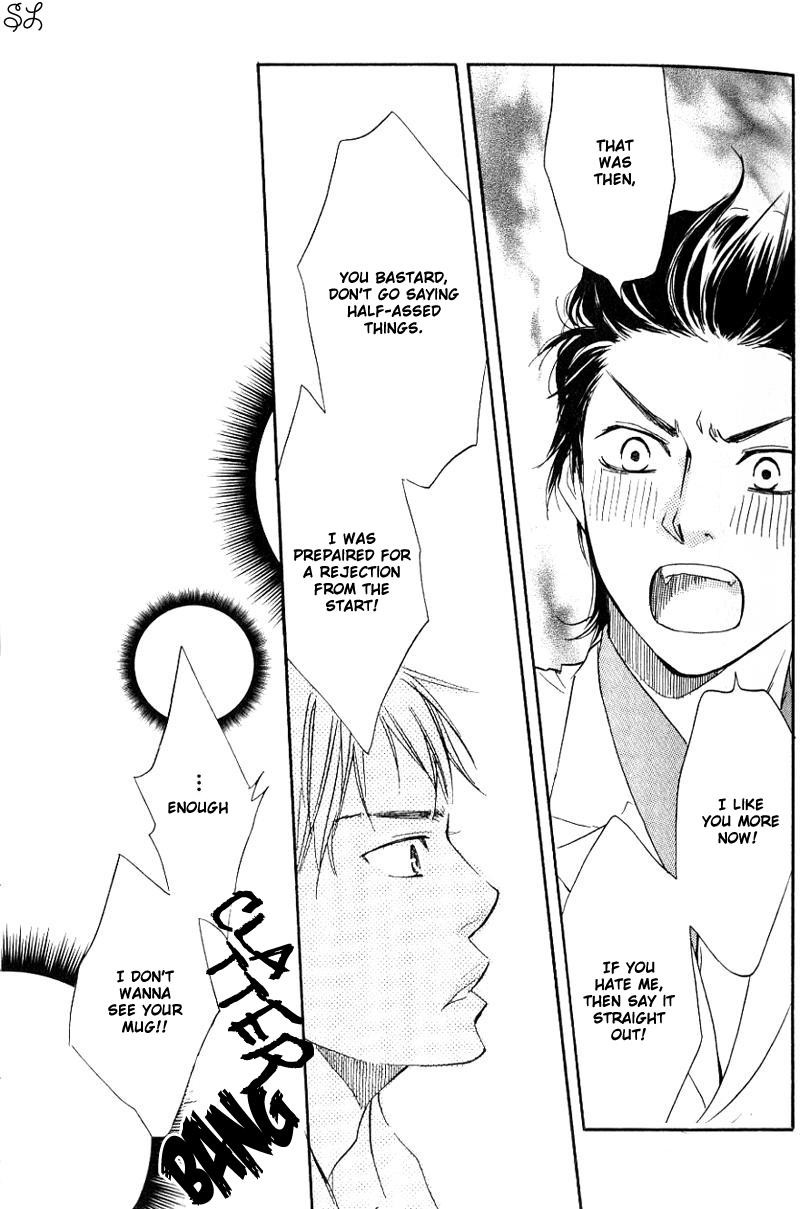 Honto Yajuu chapter 1 page 29