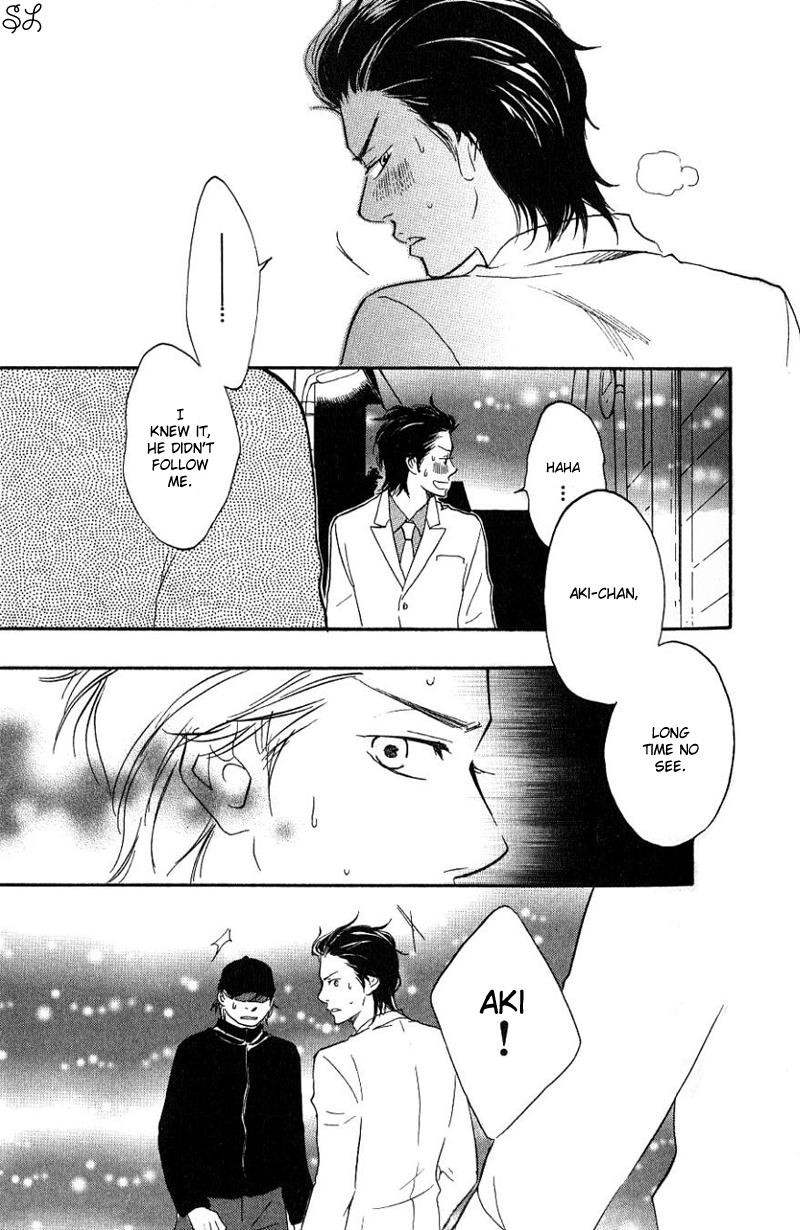 Honto Yajuu chapter 1 page 31