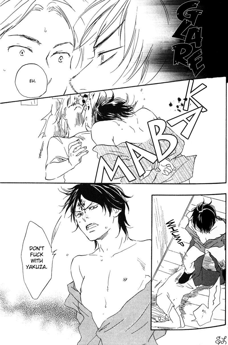 Honto Yajuu chapter 1 page 39