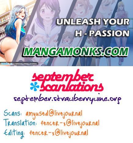 Honto Yajuu chapter 10.6 page 1