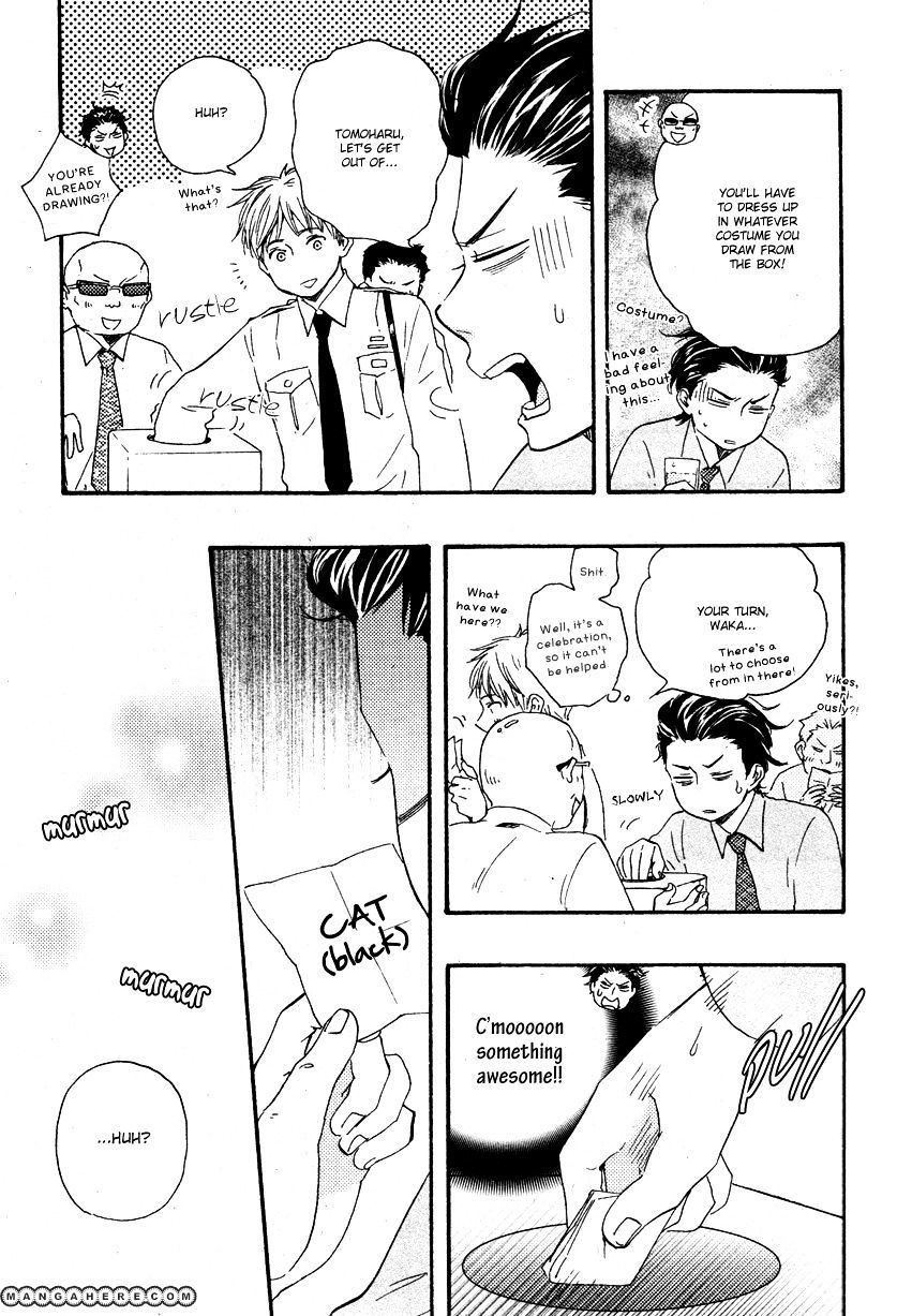 Honto Yajuu chapter 10.6 page 4