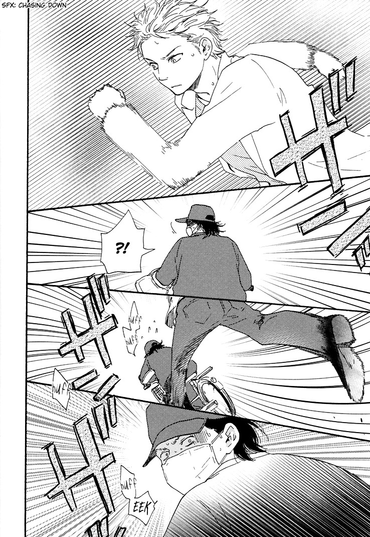 Honto Yajuu chapter 10 page 11