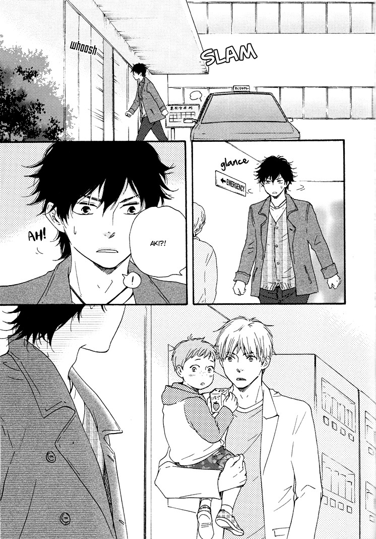 Honto Yajuu chapter 10 page 22