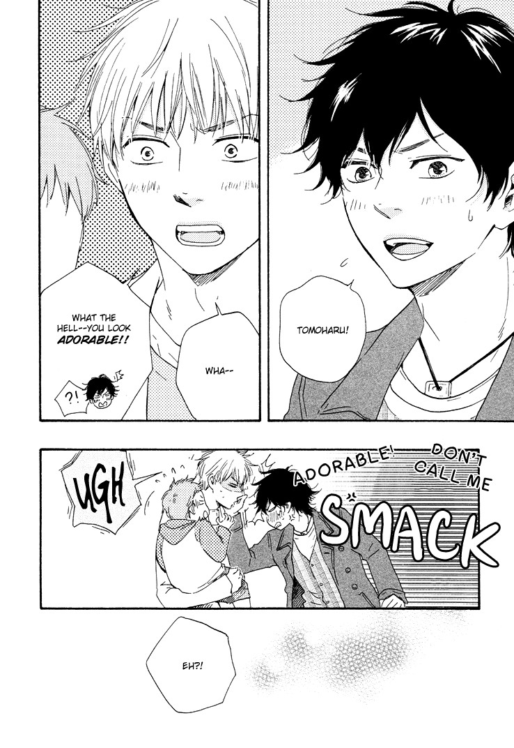 Honto Yajuu chapter 10 page 23