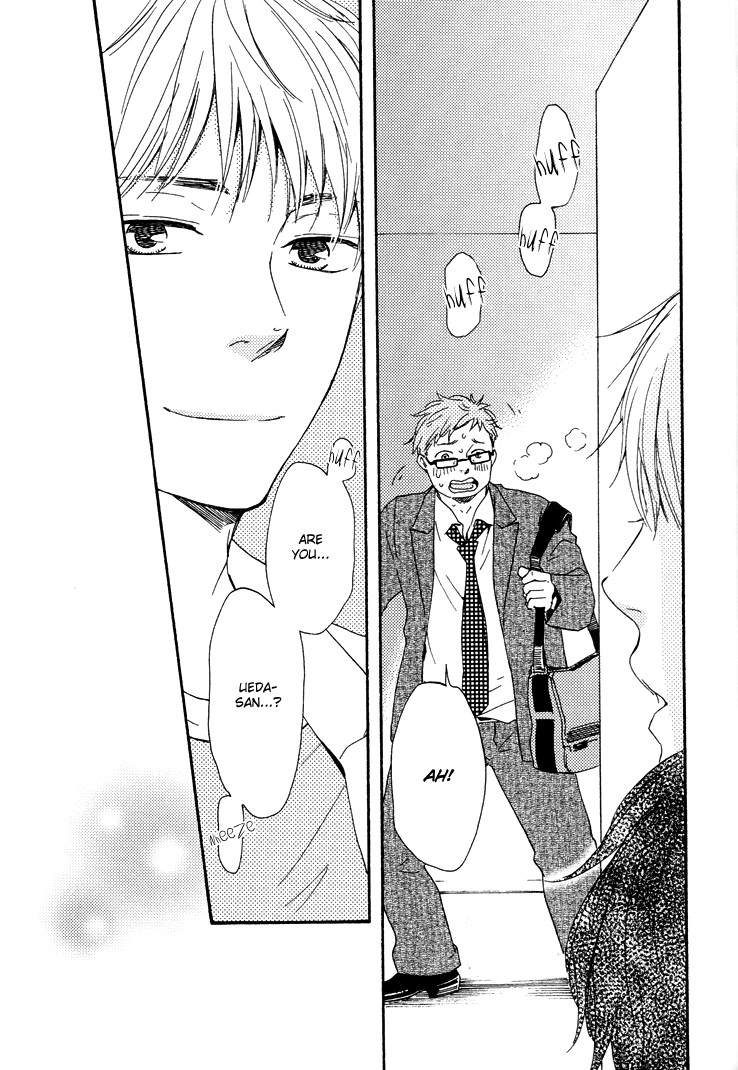 Honto Yajuu chapter 10 page 26