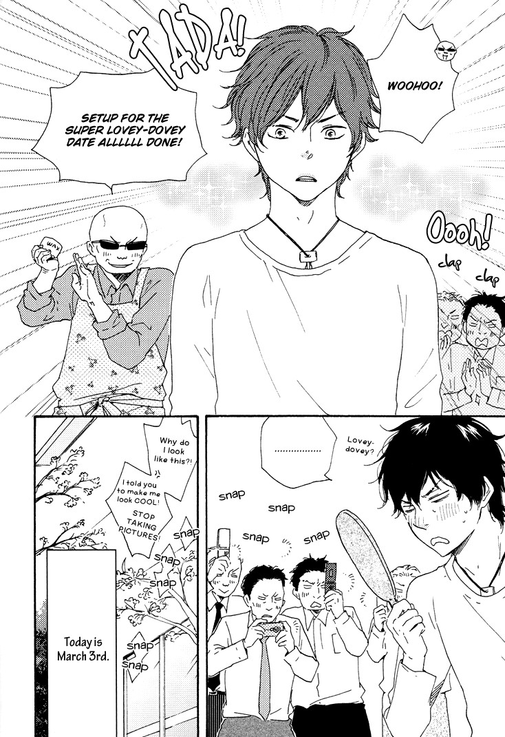 Honto Yajuu chapter 10 page 3