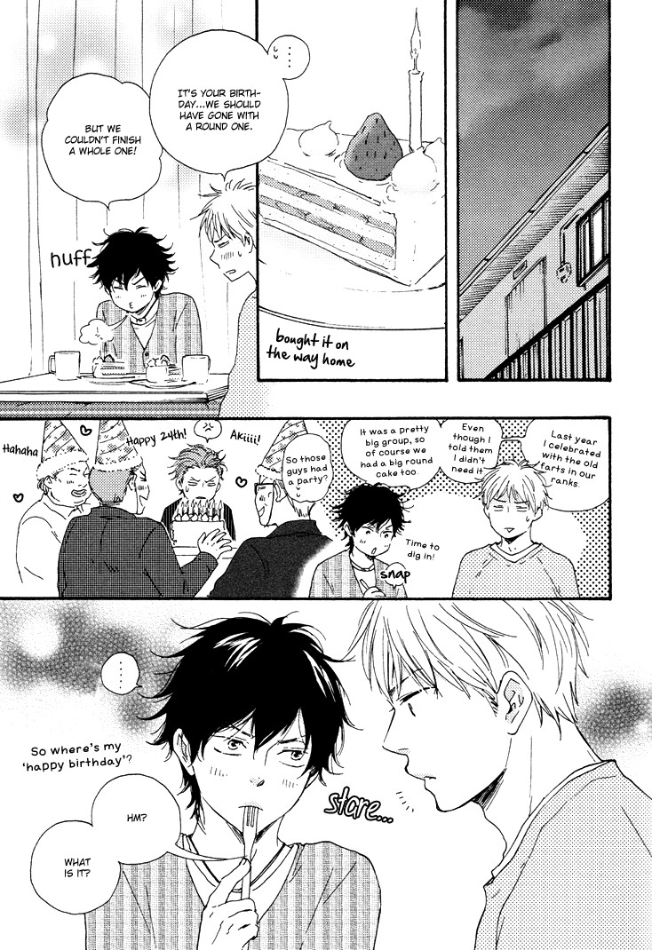 Honto Yajuu chapter 10 page 30