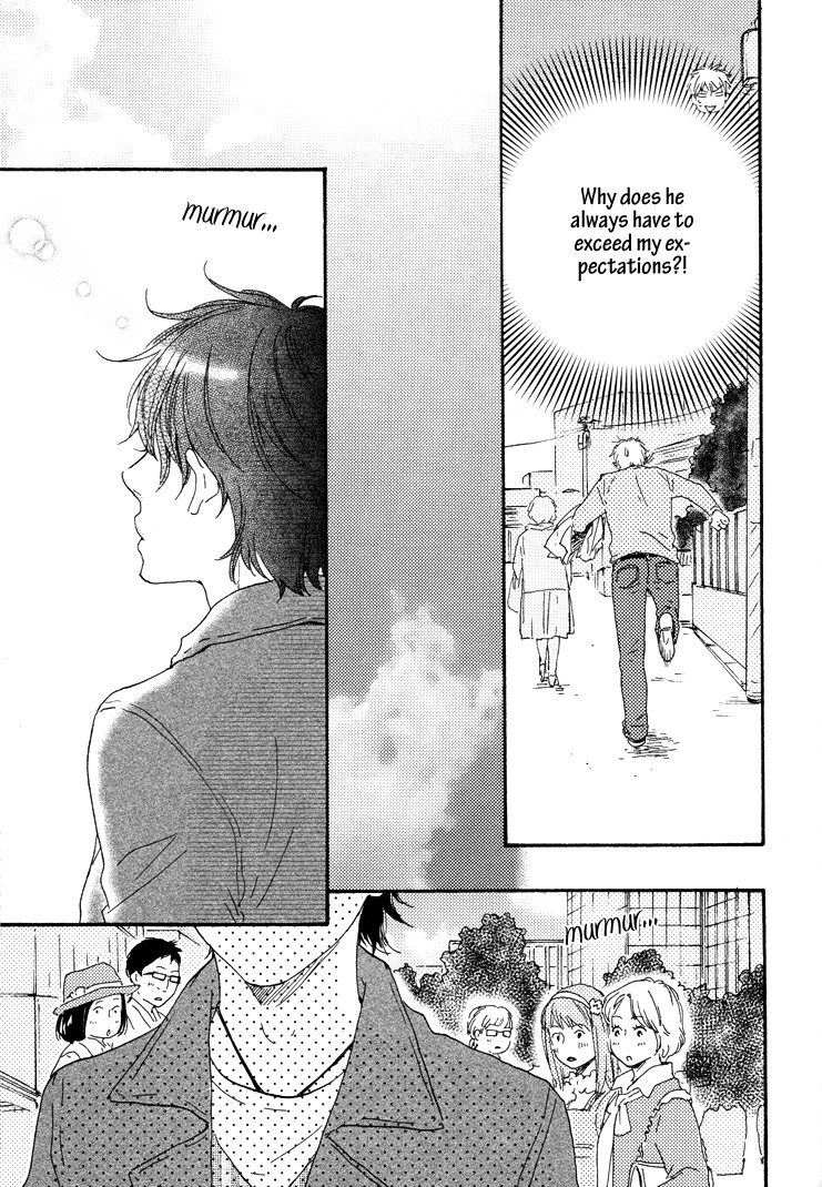 Honto Yajuu chapter 10 page 8