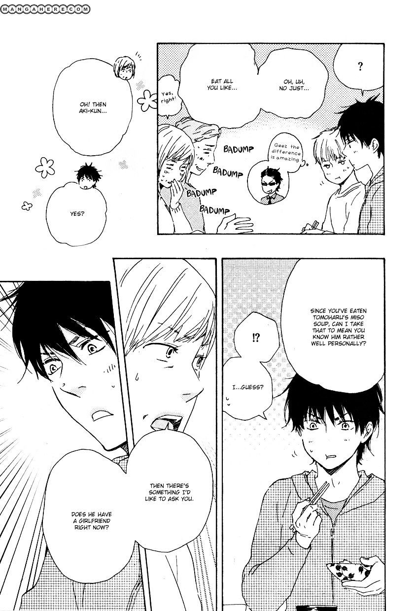 Honto Yajuu chapter 11.2 page 10